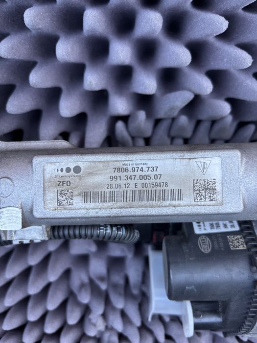 Caseta directie porche