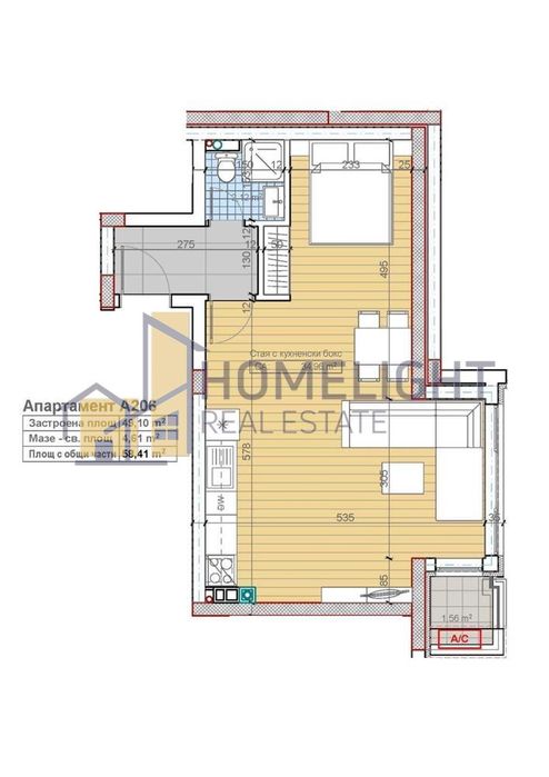 Едностаен апартамент в кв. Бояна
