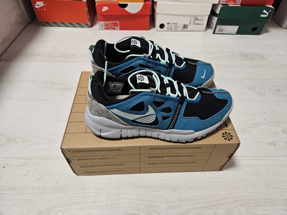Nike Terra Vista 43