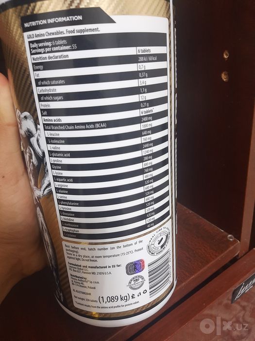 Gold amino chewables