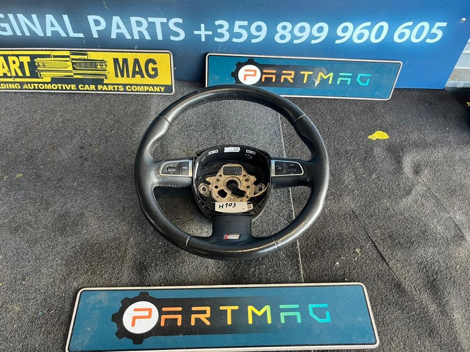 Оригинален волан за Ауди Audi A3 Q5 ном 103