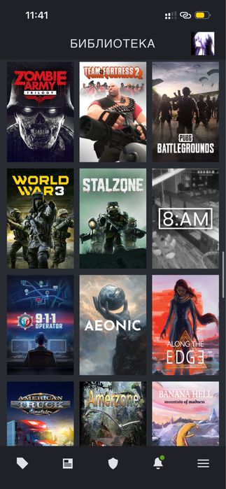 Steam 50+ игр есть прайм кс2