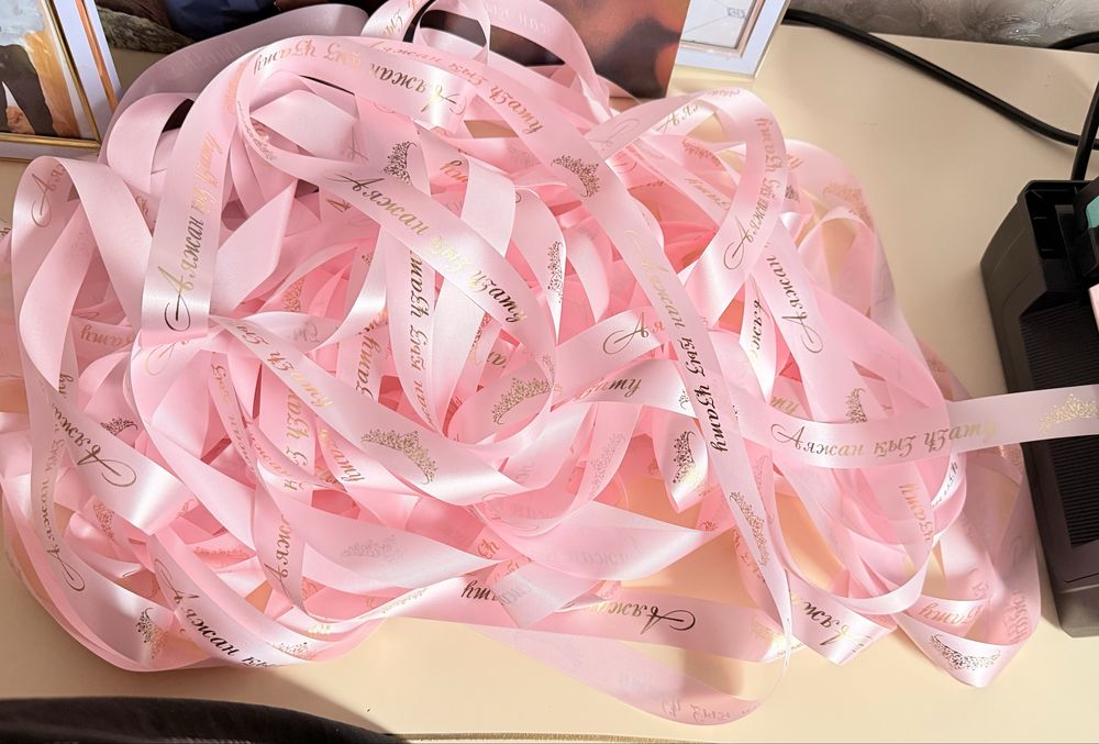 Брендированная лента с вашим логотипом Печать на ленте Именная лента