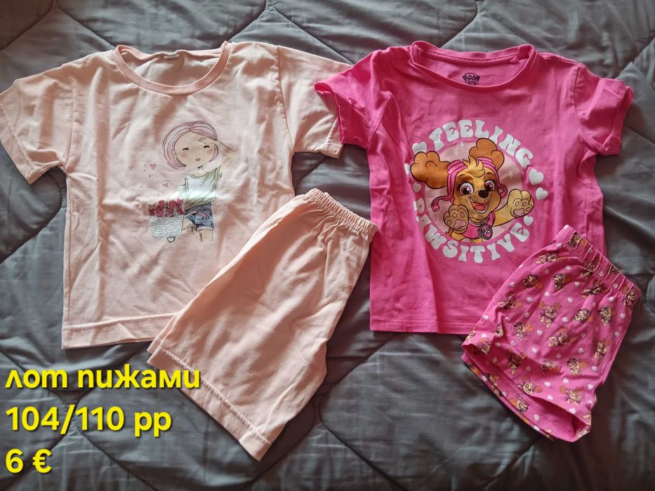Лот лятни пижами 104 рр
