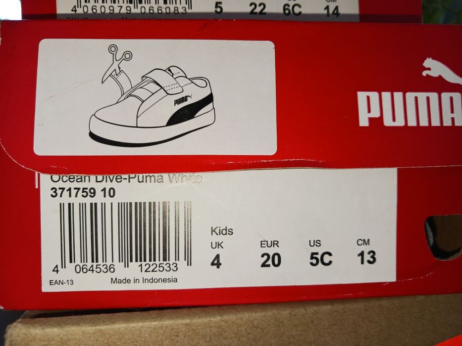 Маратонки Пума,размер 20