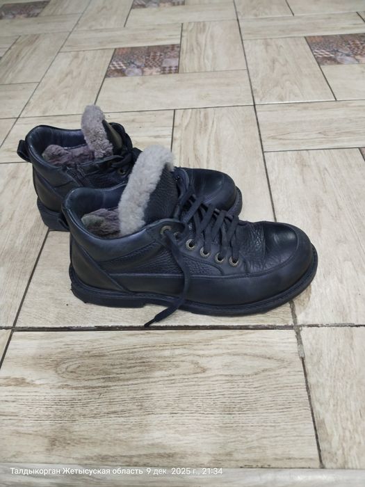 На мальчика зима, осень