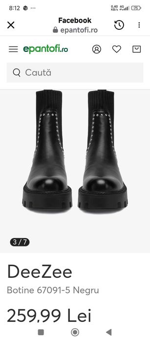 Ghete noi Nr 37 DeeZee