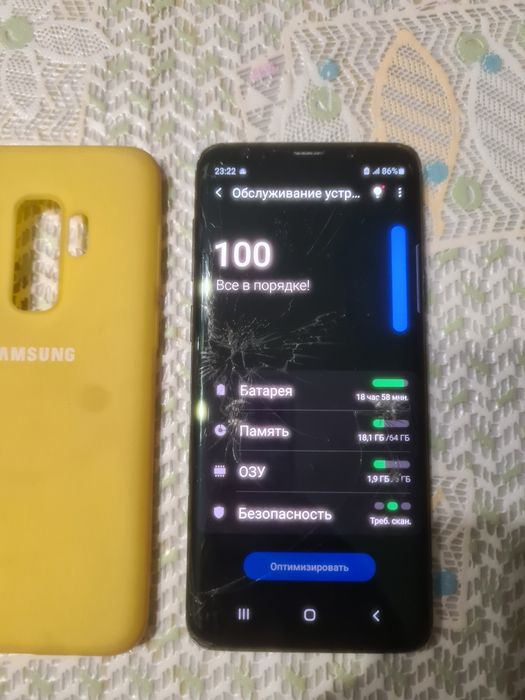 Samsung S 9+  6/64гб