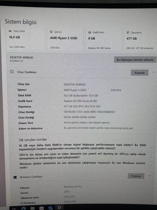 Геймърски компютър 10бр