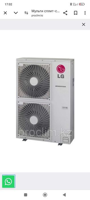 рефнет-разветвитель, опрессовка азотом