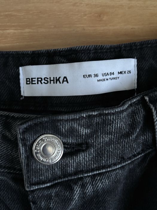 Черни дънки- BERSHKA