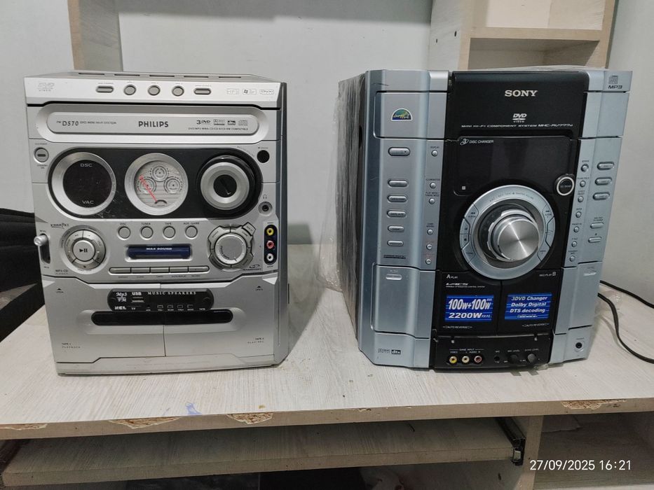 Muzikalniy sentr, Kalonka