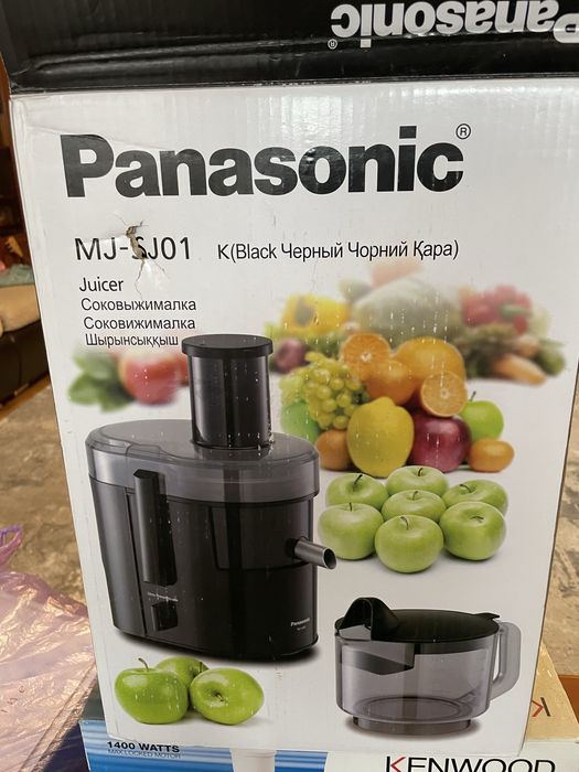 Продаю соковыжималку Panasonic