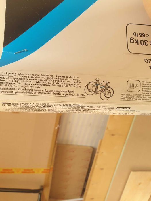 Держатель хранение велосипеда Decathlon