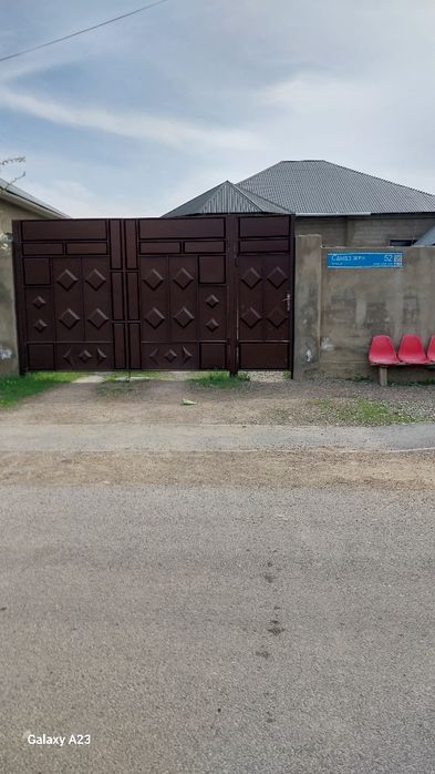 Самал-3 үй сатылады