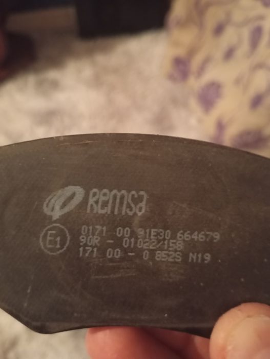 Новые колодки тормозные от Jetta 2