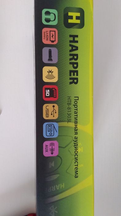 Колонка портативная