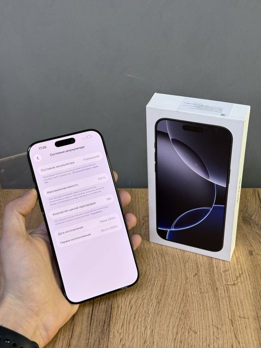 Iphone 16 Pro Max 256 GB 100% | Mobile Zone