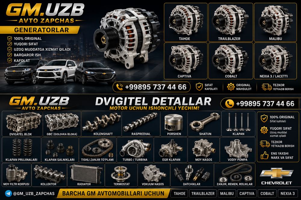 Tahoe uchun gm zapchastlar