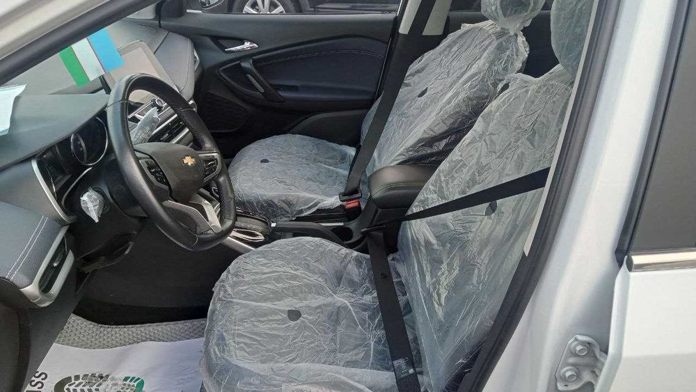 Tracker primer 2023 yil