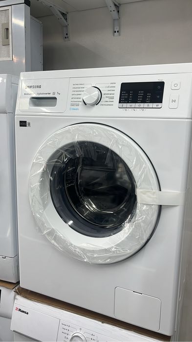 Стралки с гарантией