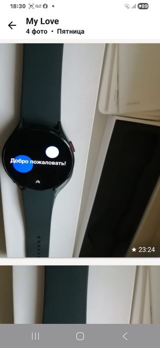Смарт - часы Samsung Galaxy Watch 4 SM - R 870 44mm зелёный