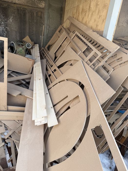 Дрова бесплатно самовывоз