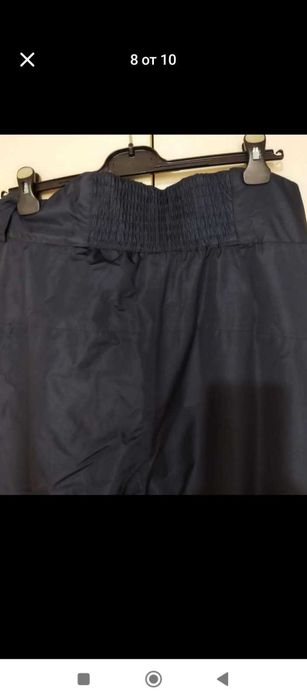 Дамски ски комплект