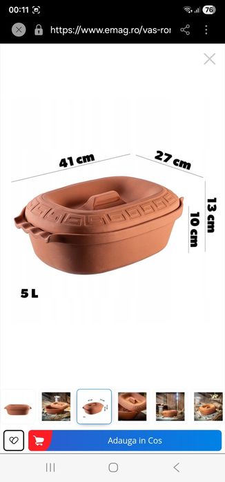 Vas roman cu capac, Kadax, Augustus, Lut, Oval,