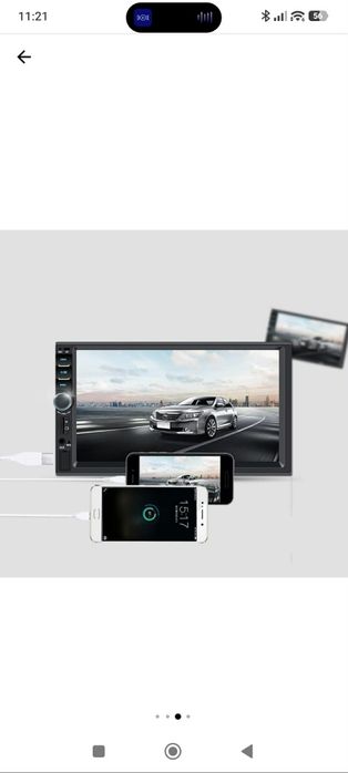 Car Multimedia 7 inches