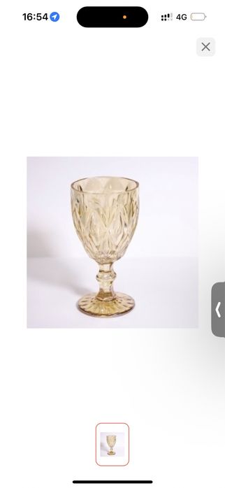 продам фужеры стакан