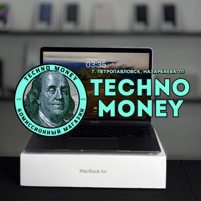 MacBook Air M1 2020г (256 Gb) | Рассрочка 0•0•24 | Гарантия | Trade in