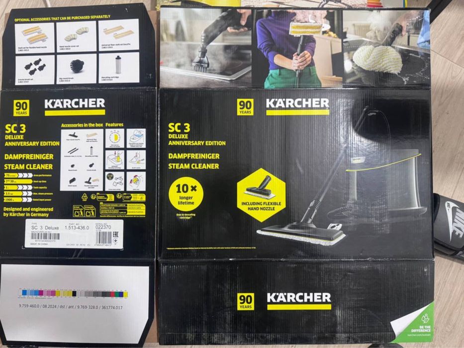Пароочиститель Karcher SC 3 Deluxe Anniversary Edition