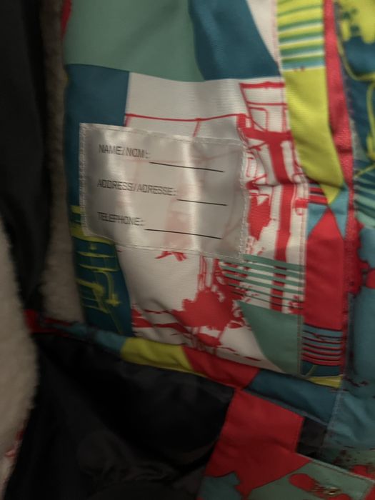 Детски ски екип 12 г.