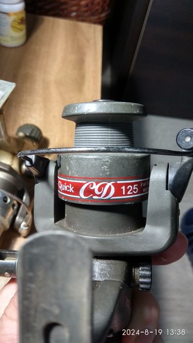 DAM quick 125 za kolekcioneri