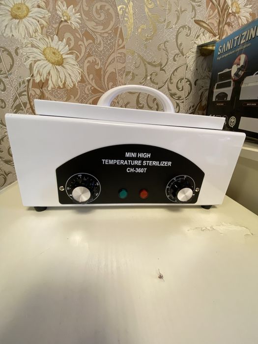 Сухожар для инструментов