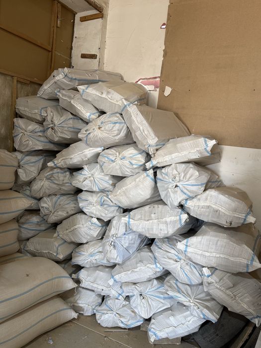 Утин мебелни отходи мдф дсп таёр копланган