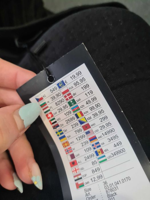 Плесирана дълга пола