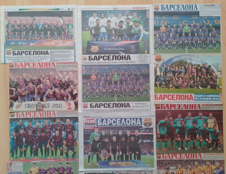 Снимки на Барселона