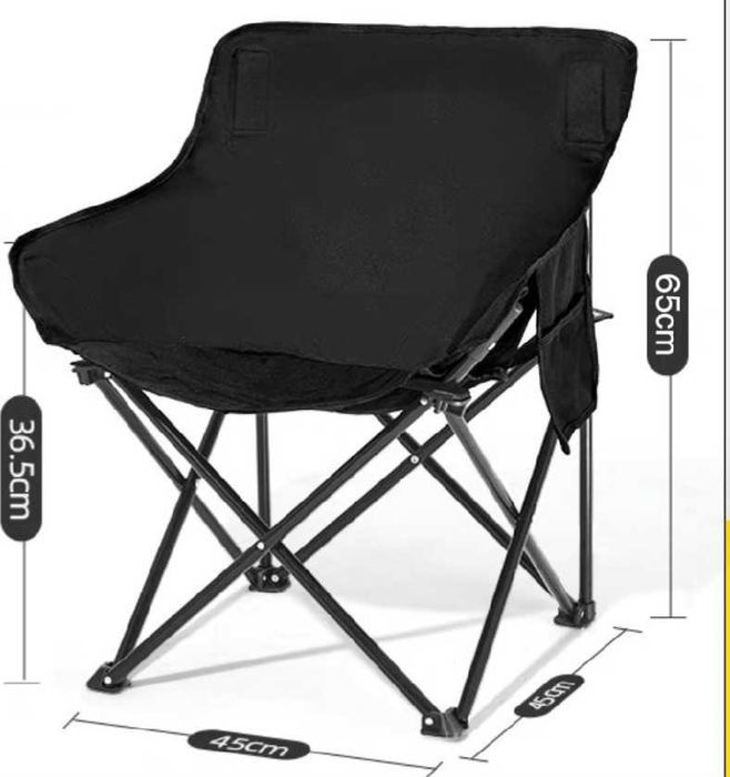 Складной стул, для отдыха, для кемпинга, для рыбалки