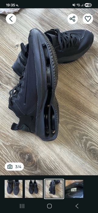 Nike  zoom  double маратонки