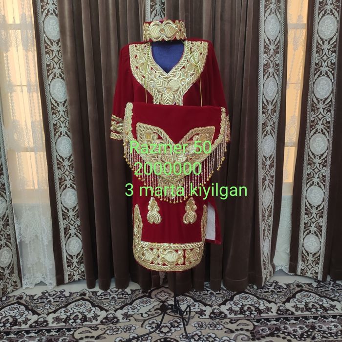 Бухарский  очень красивый