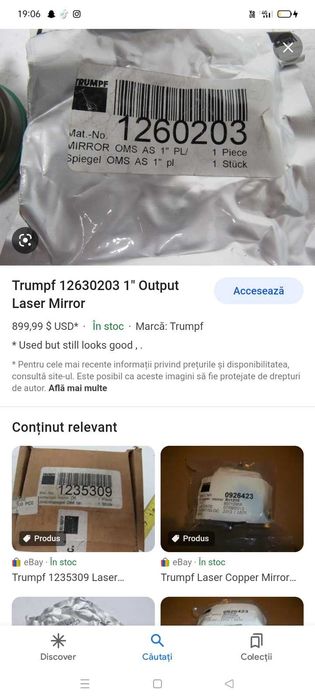 Trumpf  cod 1260203