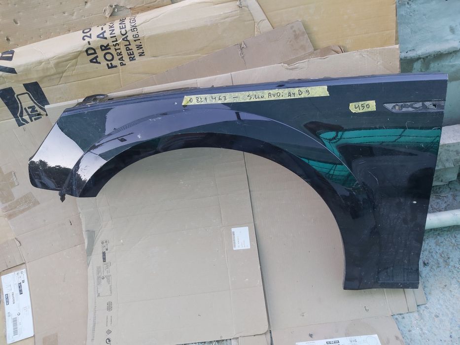 Калник Audi A4 Allroad 2015/2020г