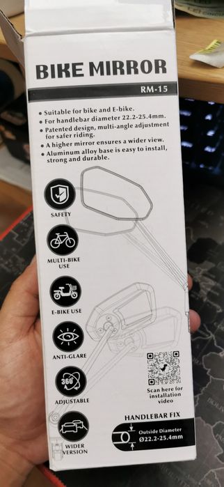 Oglinda bicicleta