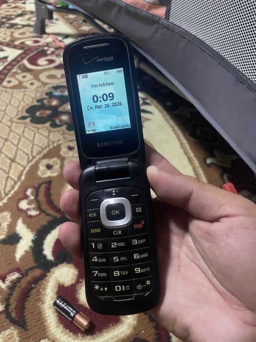 Samsung verzon gusto 3