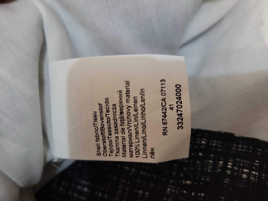 Vand rochie de vara. Steilmann.