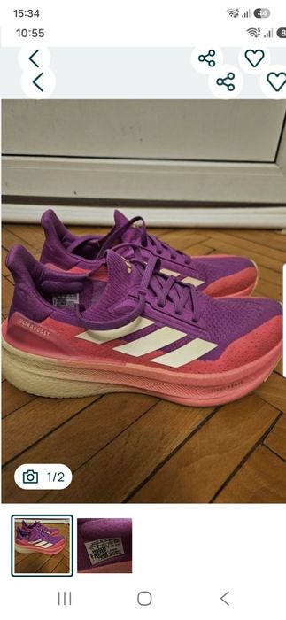 Pantofi de alergare adidas ULTRABOOST 5X W 39