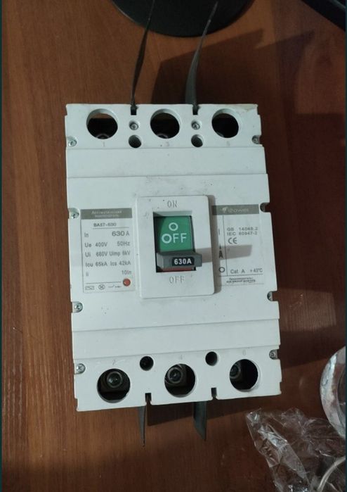 Продам Автомат 630ампер