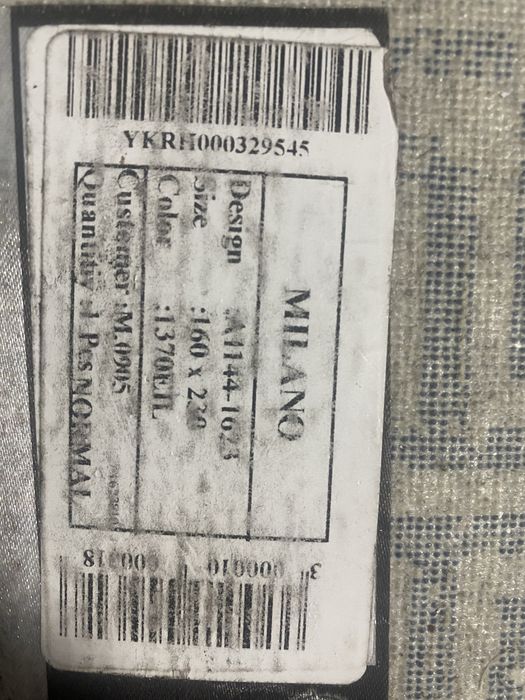 Продам ковер